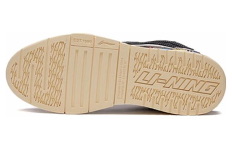 LiNing Wave Pro Slip-Resistant Cushioning Wear-Resistant Lightweight Low-Top Skateboard Shoes Men's Beige Blue Yellow