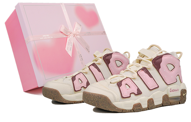 Nike Air More Uptempo Vintage Basketball Shoes Women's Mid top Brown