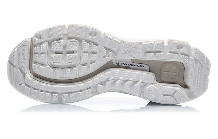 LiNing PFW S/S Collection | Sun Chaser Kua Fu Men's - White/Grey