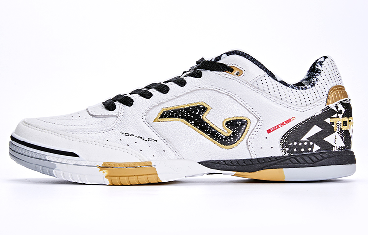 Joma IC/IN Anti-Slip Wear-Resistant Soccer Shoes Men's White