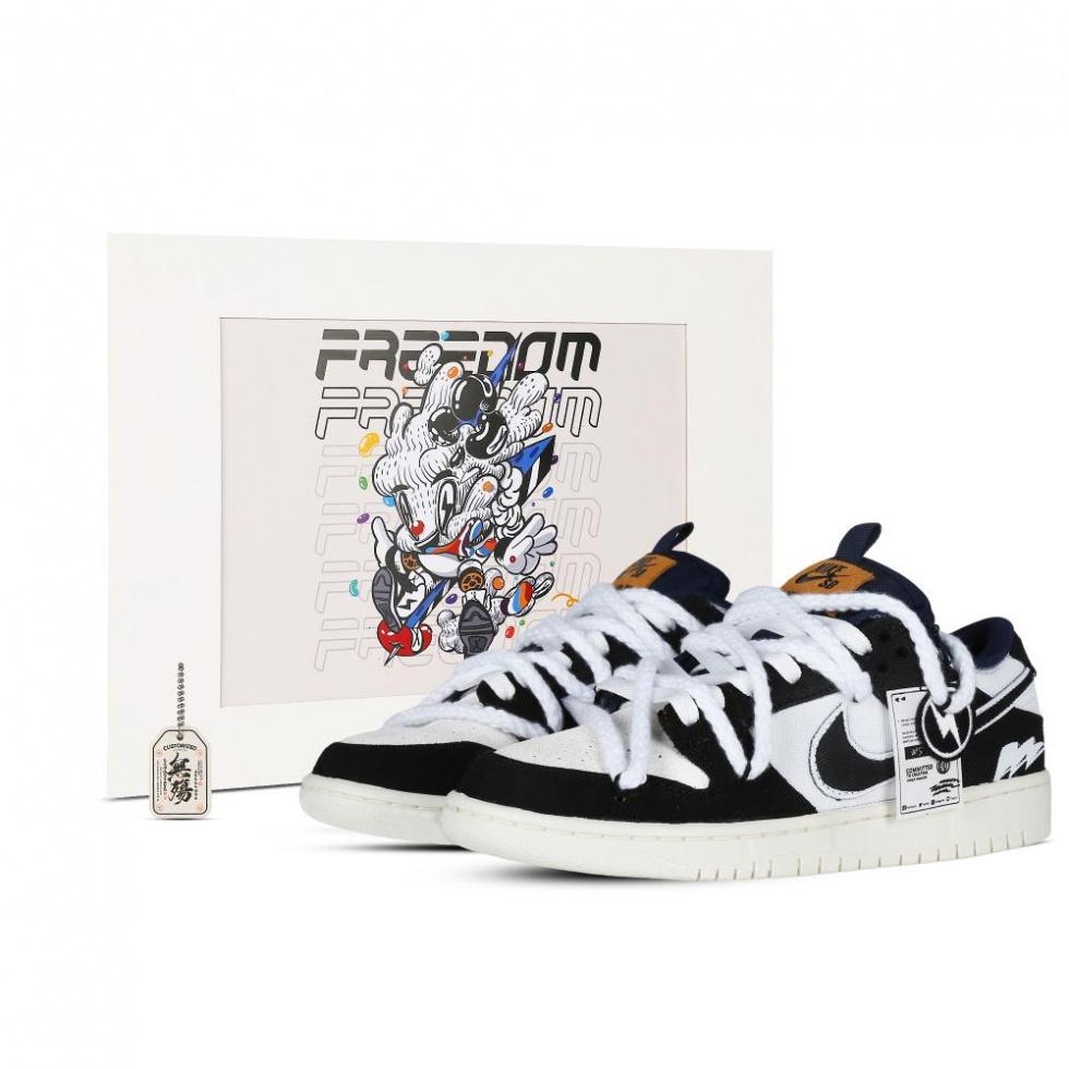 Nike Dunk SB Denim Lightning 2.0 Slip-Resistant Cushioning Wear-Resistant Low-Top Skateboard Shoes Unisex Black White