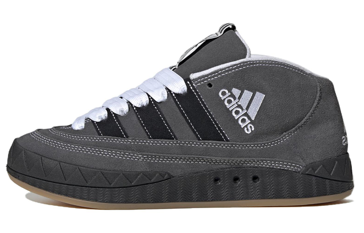 Adidas Adimatic Mid YNuK Grey