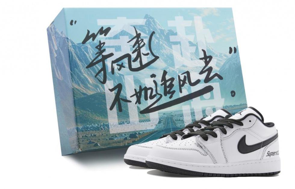 Jordan Air Jordan 1 Low Cushioning Anti-Slip And Wear-Resistant Low-Top Vintage Basketball Shoes Men's Black White