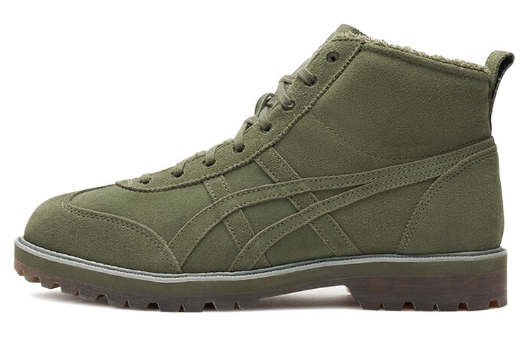Onitsuka Tiger Rinkan Boot Pf 'Dark Green'