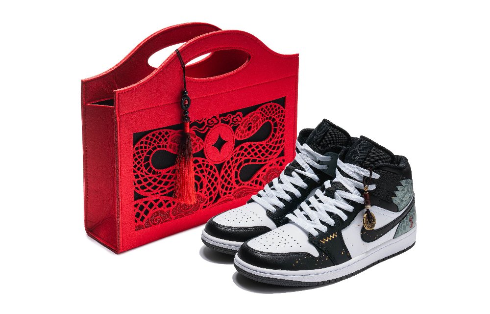 JORDAN Air Jordan 1 Vintage Basketball Shoes Men's Mid top Green