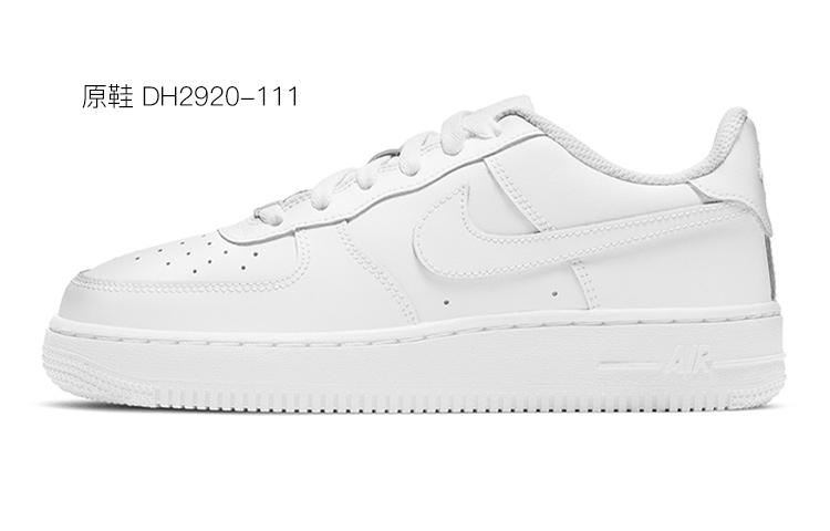 Nike Air Force 1 LE Slip Resistant Cushioning Abrasion Resistant Low Top Skateboard Shoes GS Blue Pink Purple купить в интернет-магазине Yoocart с быстрой доставкой по России.