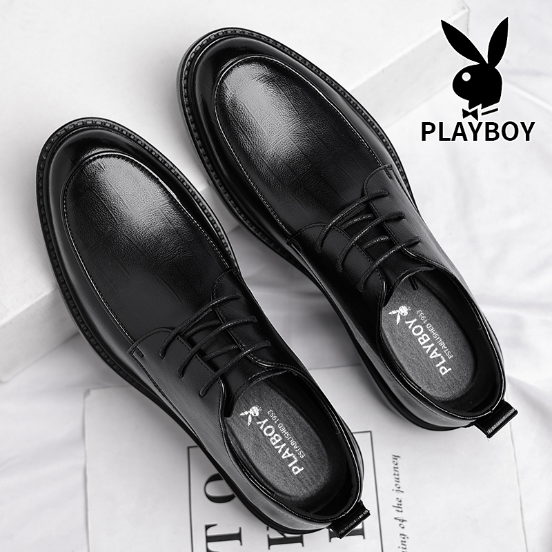 Playboy Playboy Dress Shoes Men's Black купить в интернет-магазине Yoocart с быстрой доставкой по России.