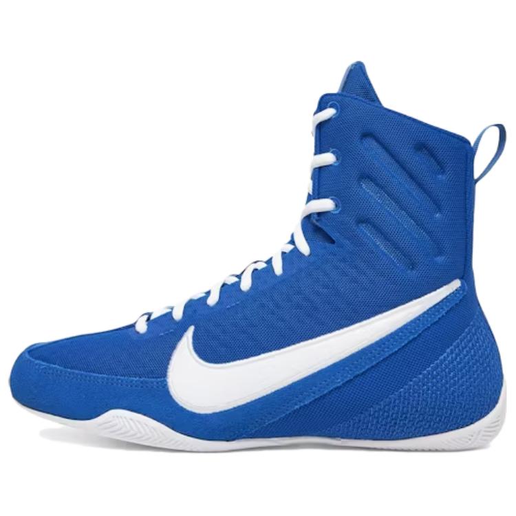 Nike MACHOMAI 3 Training Shoes Unisex Blue