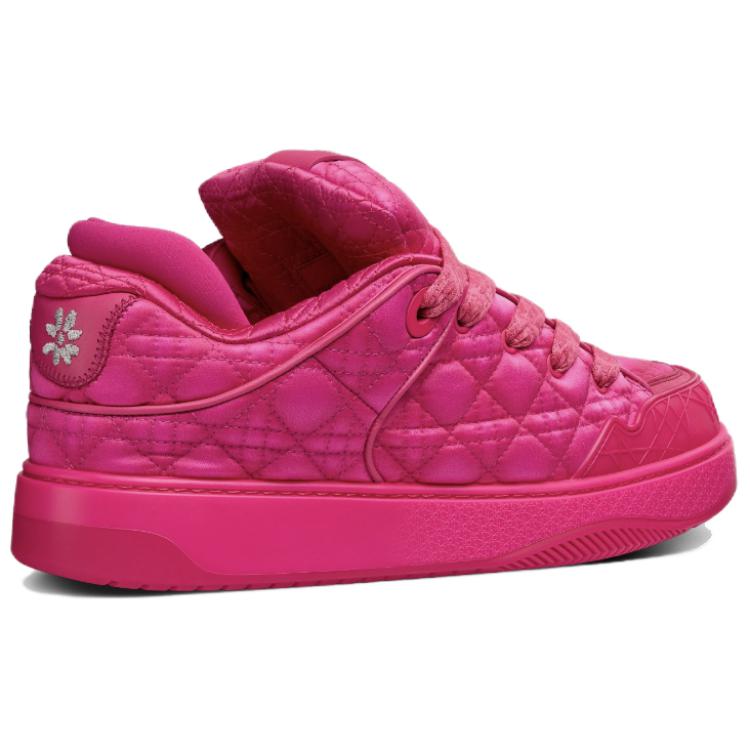 DIOR B9S Skater Erl Fuchsia Kumo Cannage Satin купить в интернет-магазине Yoocart с быстрой доставкой по России.
