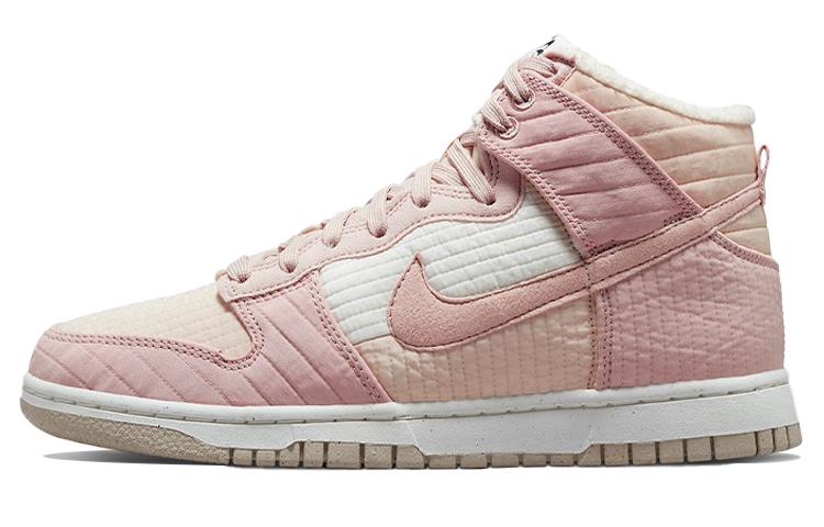 Nike Dunk High Lx Next Nature Pink Oxford Women's