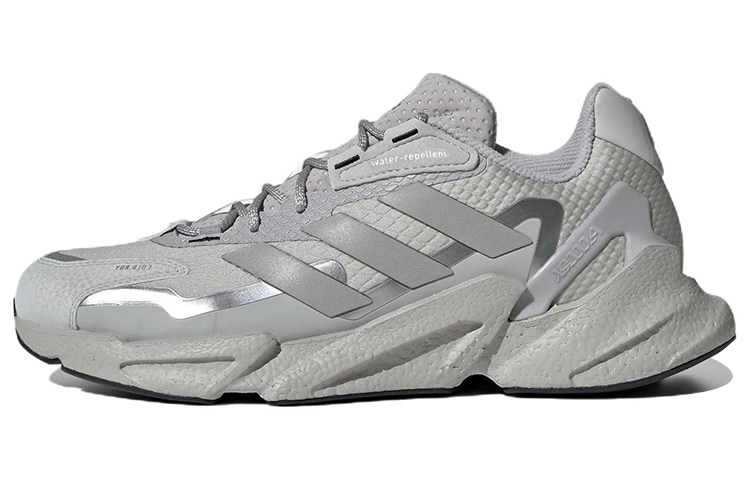 Adidas X 9000 L4 Cold.Rdy