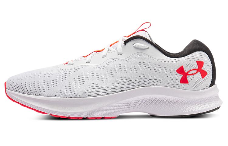 Under Armour Charged Bandit 7 'White Beta'