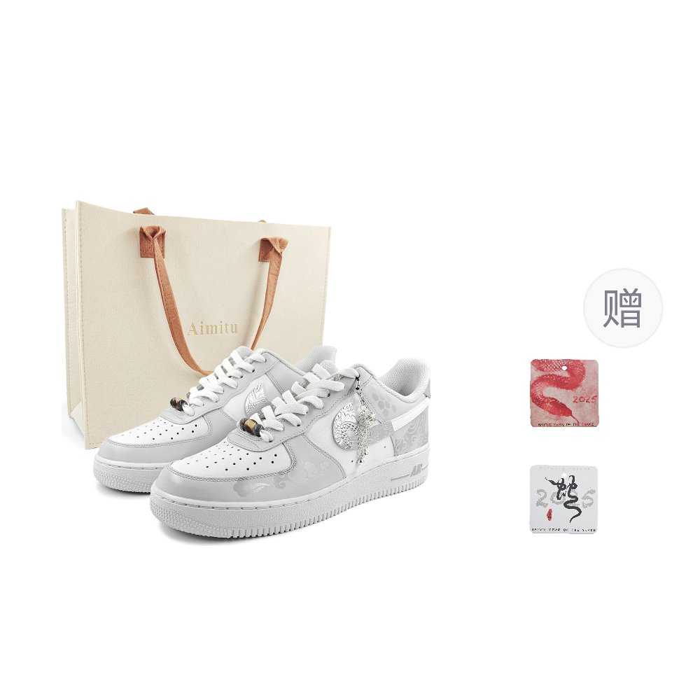 Nike Air Force 1 Abrasion Resistant Low Top Skateboard Shoes Unisex Silver