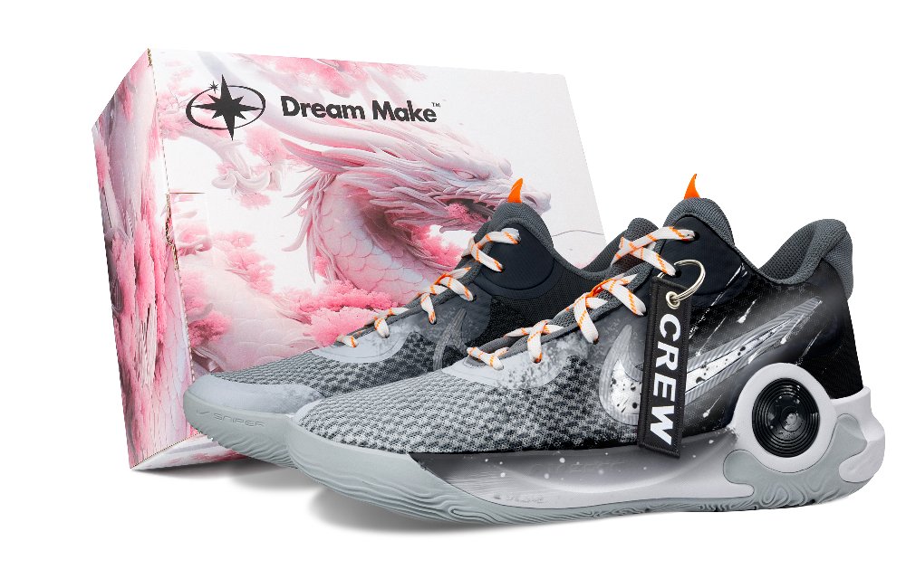 Nike KD Trey 5 IX Meteor-Pink Box Cushioning Breathable Mid-Top Basketball Shoes Unisex Black