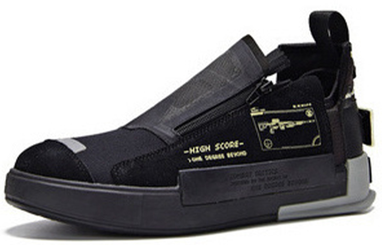 361° Non slip Lightweight Low Top Skateboard Shoes Men's