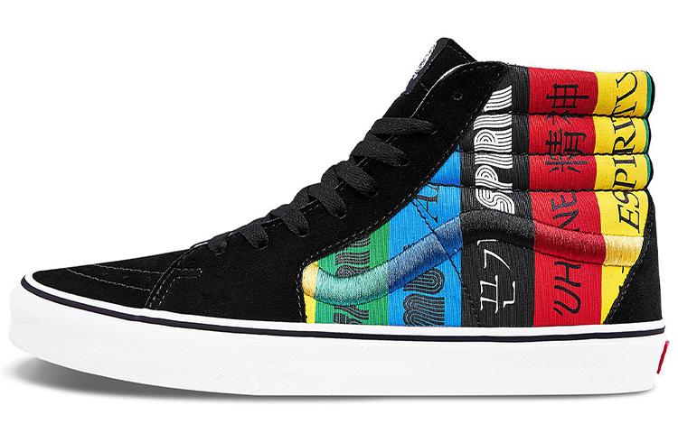 Vans SK8 HI 'Vans Spirit'