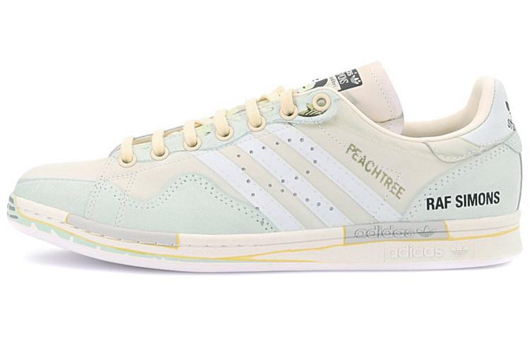 Adidas Peach Stan Smith Raf Simons Light Sand