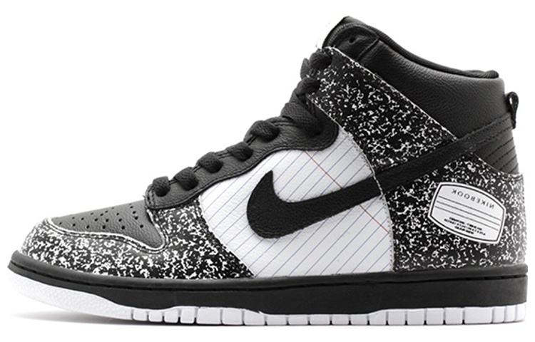 Nike Sb Dunk High Back To School Notebook GS