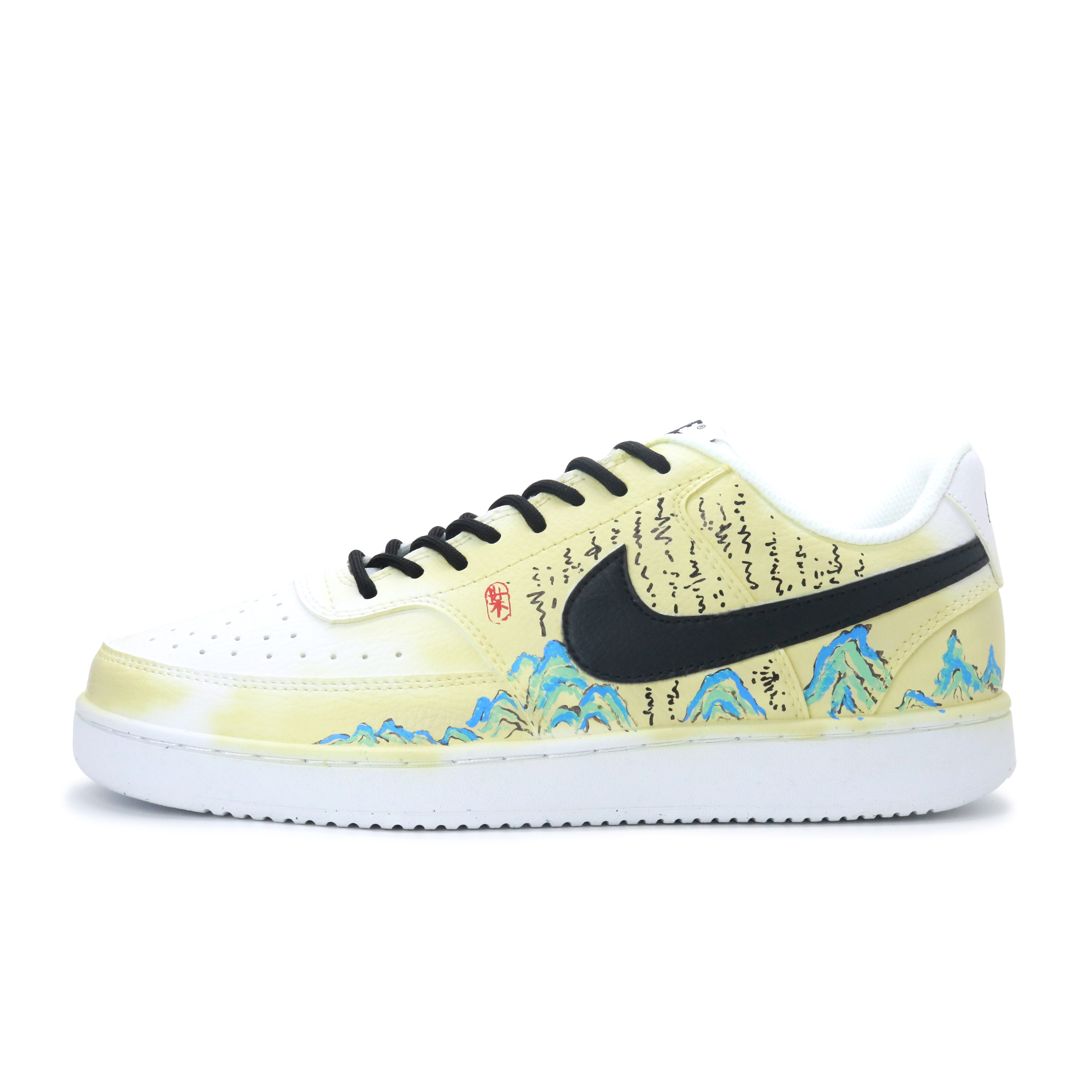 Nike Court Vision 1 Skateboard Shoes Men's Low top Black/White/Blue/Yellow/Red