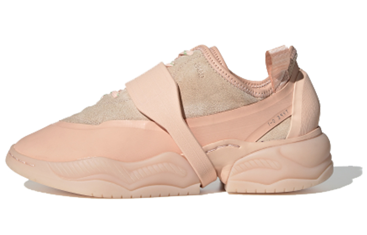 Adidas Type O1 S Oamc Flesh