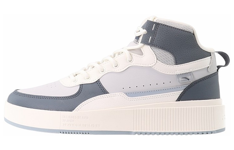 Anta Slip-Resistant High-Top Skateboard Shoes Men's Gray