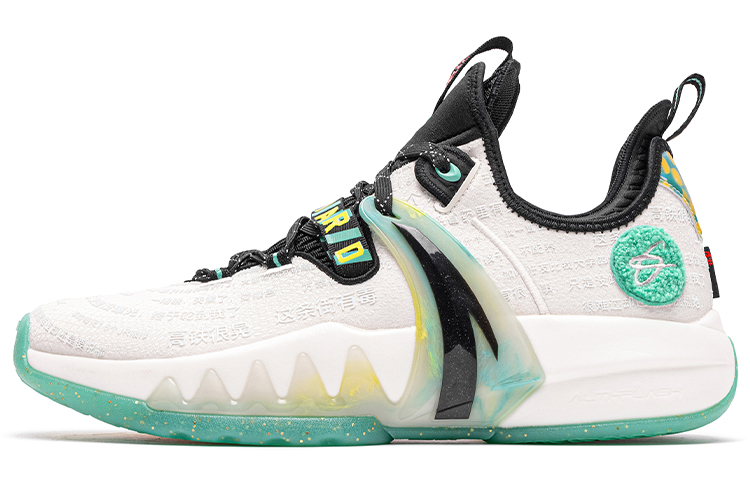 ANTA X Hupu Gordon Hayward 2 'JRS'