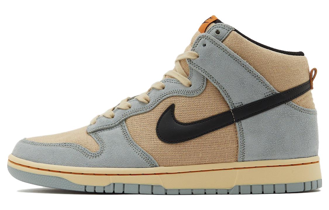 Nike Dunk High Se Hemp Hoops