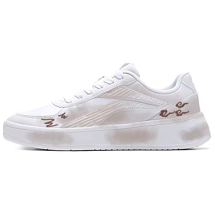 LiNing Thermal Slip Resistant And Abrasion Resistant Low Top Skateboard Shoes Men's Pink
