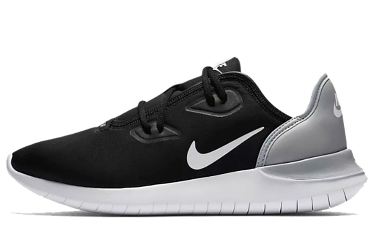 Nike Hakata 'Black White Grey'