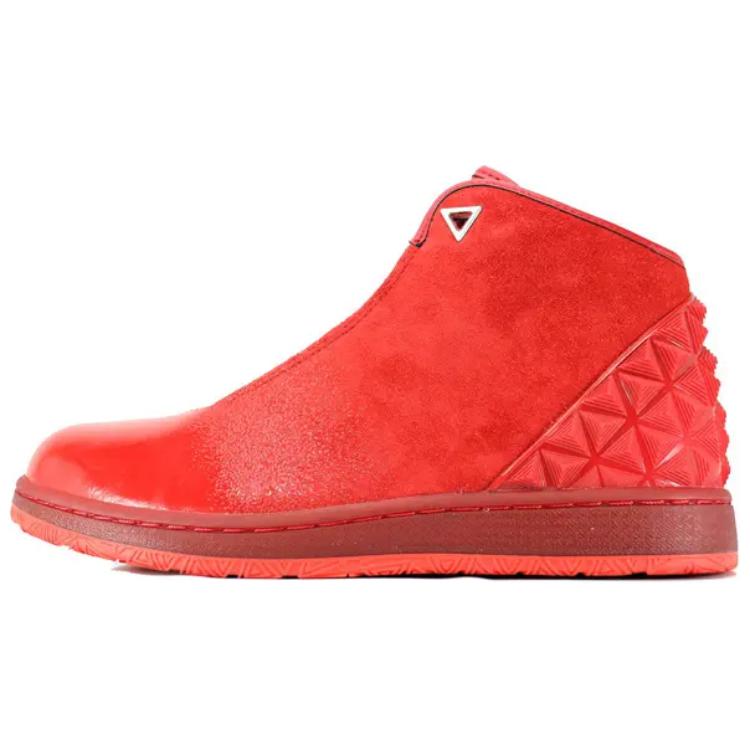 Jordan Instigator Gym Red