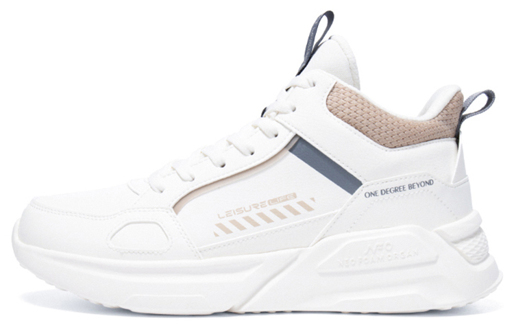 361° Cushioning Wear Resistant Mid Top Sports Casual Shoes Men's White