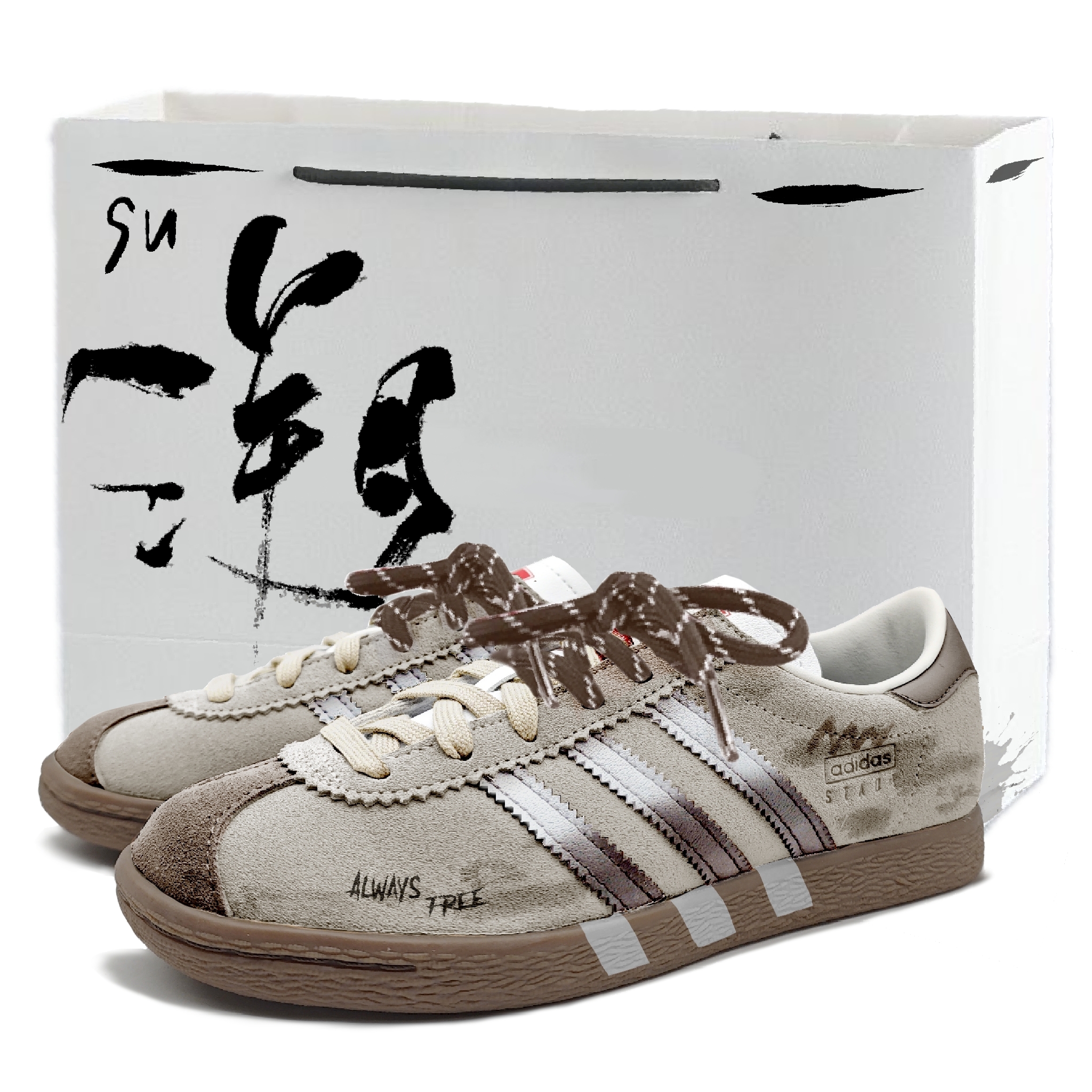 Adidas Gravel Freedom Slip Resistant Low top Skateboard Shoes Unisex Brown