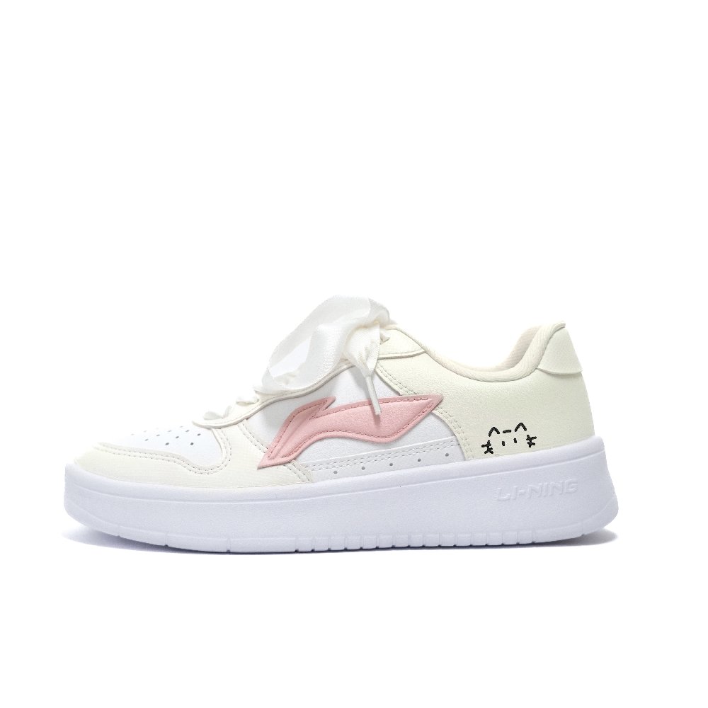 LiNing Pontoon Boats Slip Resistant, Lightweight, And Breathable Low Top Skateboard Shoes Women's White Yellow