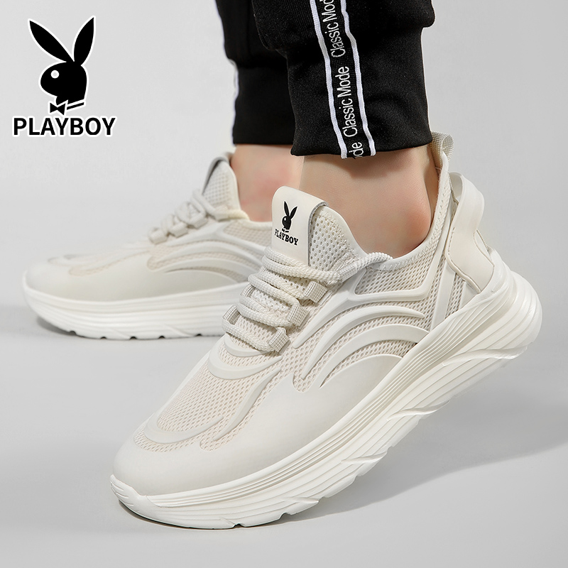 Playboy Playboy Breathable Low-Top Casual Shoes Men's купить в интернет-магазине Yoocart с быстрой доставкой по России.