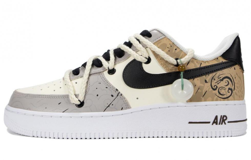 Nike Air Force 1 Low-Top Skateboard Shoes Men's Gray Brown