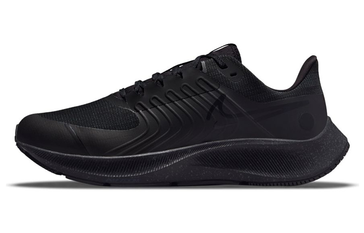 Nike Air Zoom Pegasus 38 Shield 'Black Anthracite'