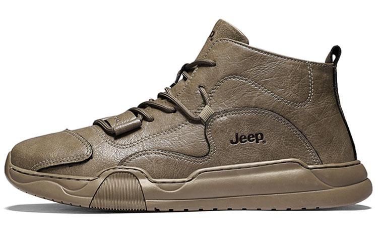 Jeep Casual Shoes Coconut Shell Brown