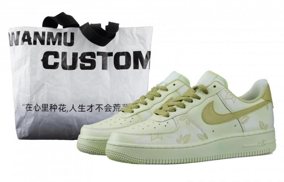Nike Air Force 1 West Lake Dragonwell Low-Top Skateboard Shoes Men's Green