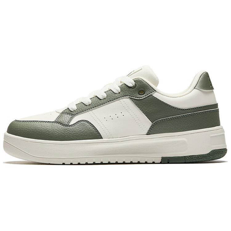 Anta Broken Bamboo Anti-Slip And Wear-Resistant Lightweight Low-Top Skateboard Shoes Men's White Green