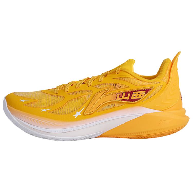 LiNing SONIC 12 PE Version Cushioning Wear-Resistant Low-Top Basketball Shoes Men's Yellow White
