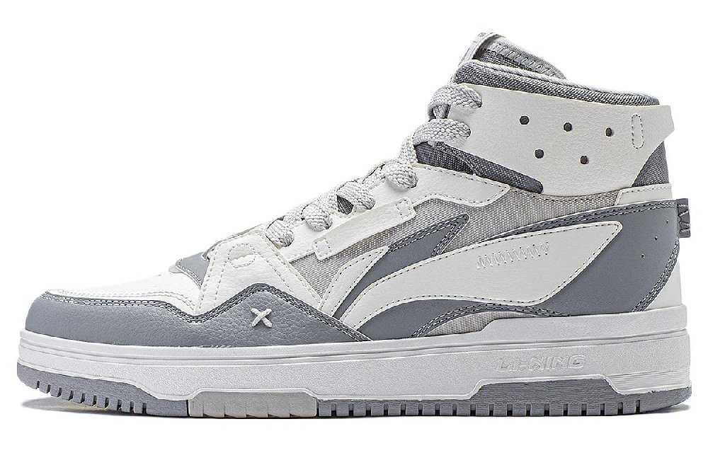 LiNing Yamahara 2.0 Anti-Slip Wear-Resistant High-Top Skateboard Shoes Men's Gray White