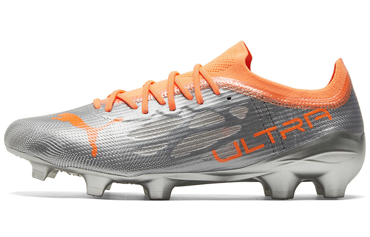PUMA Ultra 1.4 Fg Ag 'Diamond Silver Neon Citrus'