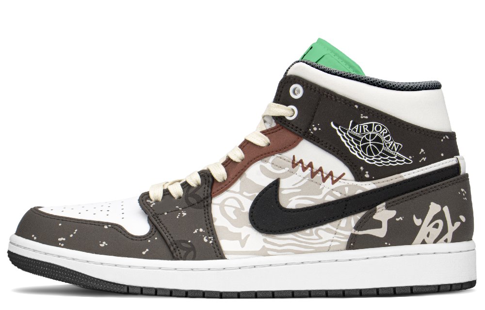 Jordan Air Jordan 1 Mid Top Vintage Basketball Shoes Men's Red Brown