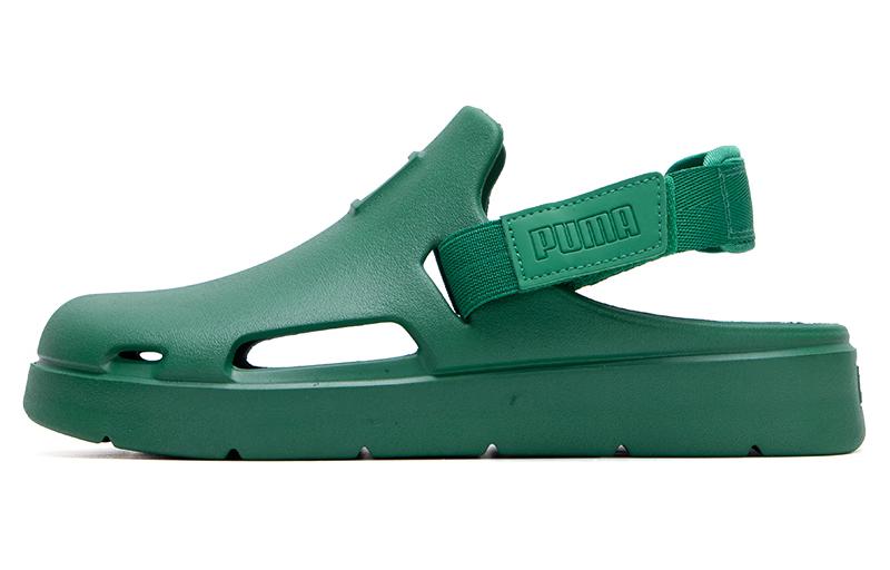 PUMA Shibui Mule Clogs 'Green'