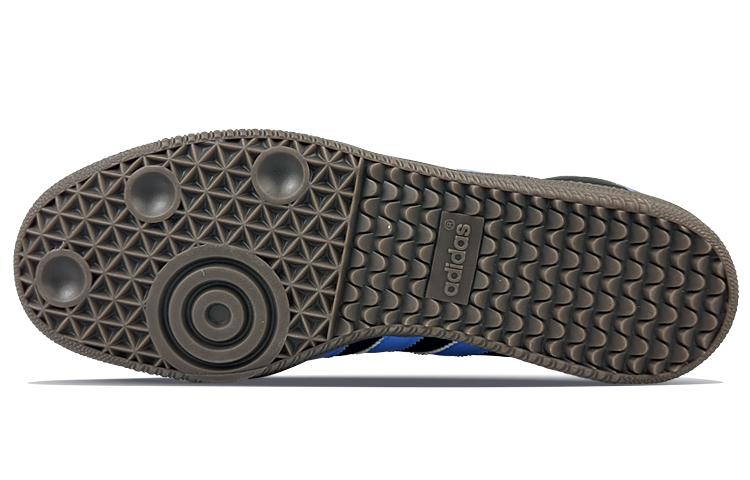 Adidas Originals Samba Slip-Resistant Cushioning Wear-Resistant Low-Top Skateboard Shoes Unisex Haze Blue купить в интернет-магазине Yoocart с быстрой доставкой по России.