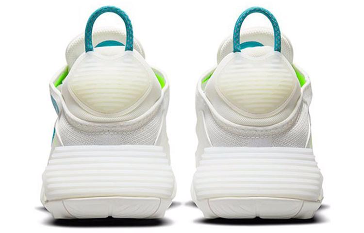 Nike Air Max 2090 Platinum Tint Blustery купить в интернет-магазине Yoocart с быстрой доставкой по России.