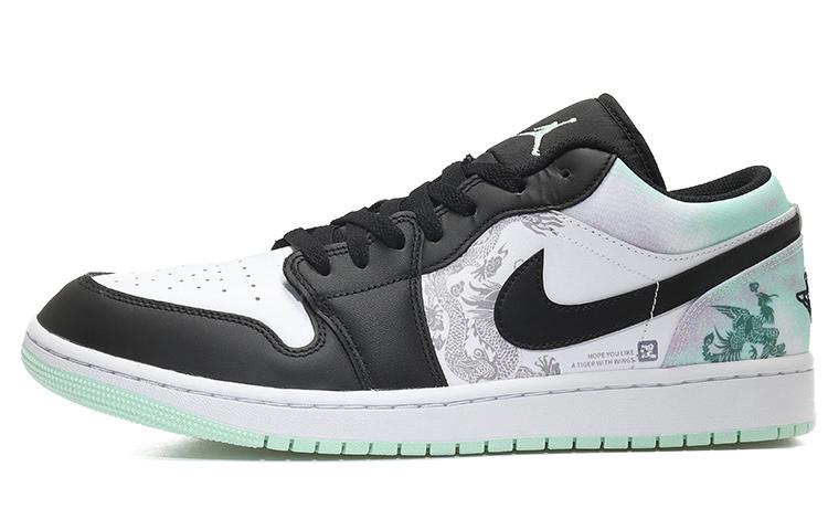 JORDAN Air JORDAN 1 Vintage Basketball Shoes Men Low Top Black/White/Green