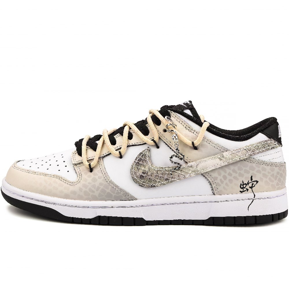 Nike Dunk Anti-Slip Wear-Resistant Low-Top Skateboard Shoes Men's Beige