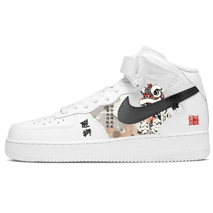 Nike Air Force 1 Anti-Slip And Wear-Resistant Lightweight Mid-Top Skateboard Shoes Men's Pure White