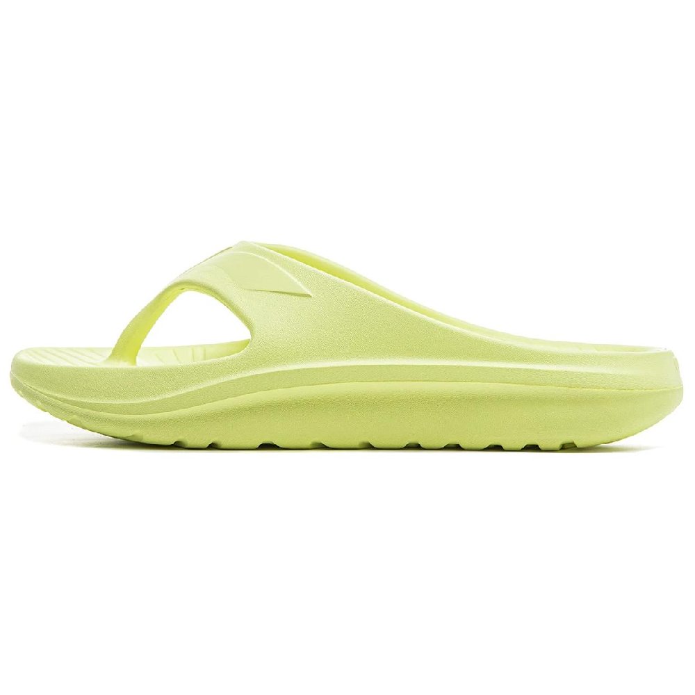 LiNing Slip-Resistant Abrasion-Resistant Flip Flops Unisex Yellow
